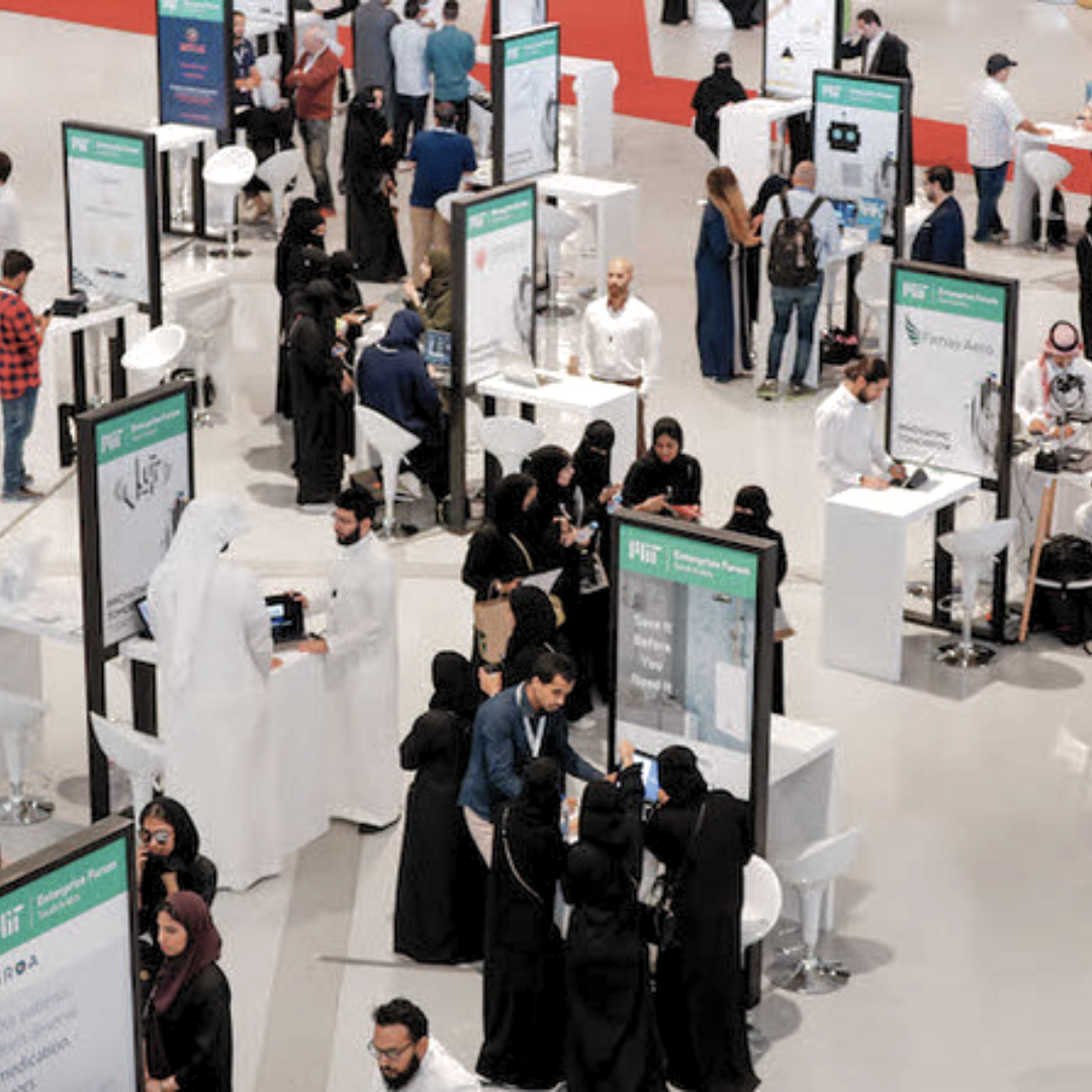 Footprint strategy 2